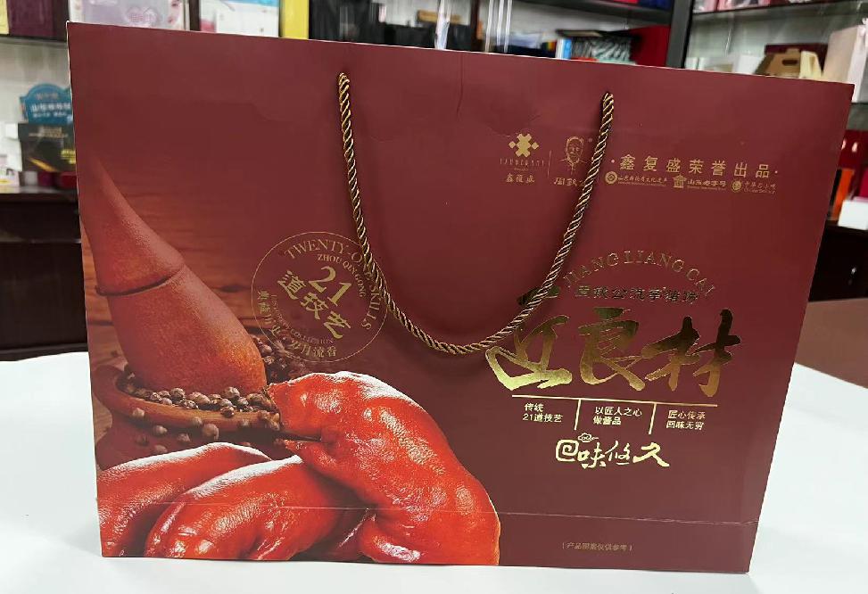 秀洲礼品盒定制